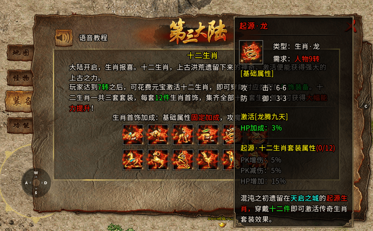 微信图片_20251031135430_886_30_副本 微信图片_20251031135430_886_30_副本