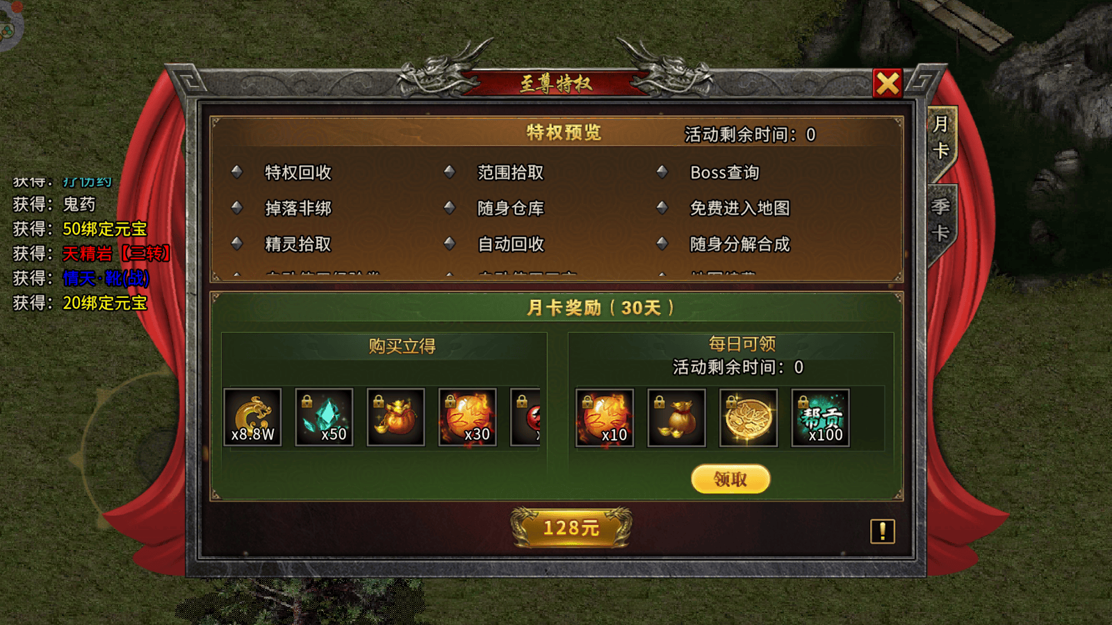 微信图片_20251031141623_896_30_副本 微信图片_20251031141623_896_30_副本