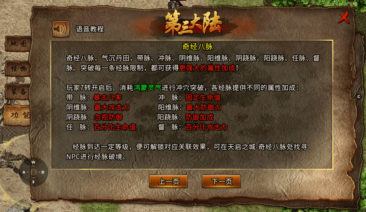 微信图片_20251031135503_887_30_副本 微信图片_20251031135503_887_30_副本