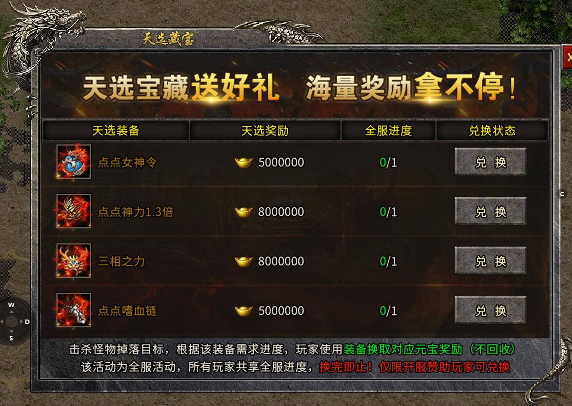 微信图片_20251031135358_884_30_副本 微信图片_20251031135358_884_30_副本